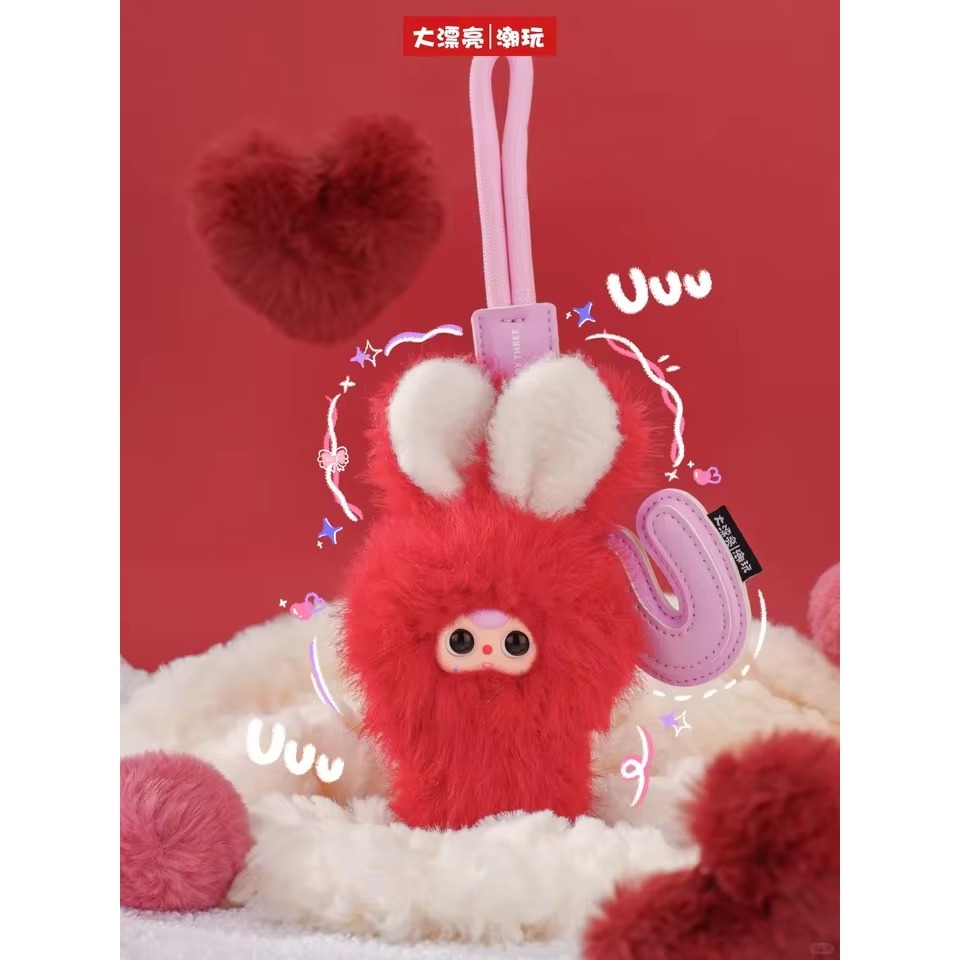 Chaveiro Pelúcia Baby Three Super Mini Bunny Original | Shopee Brasil