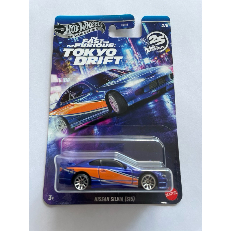 Hot Wheels - Nissan Silvia (S15) - Fast and Furious - Tokyo Drift