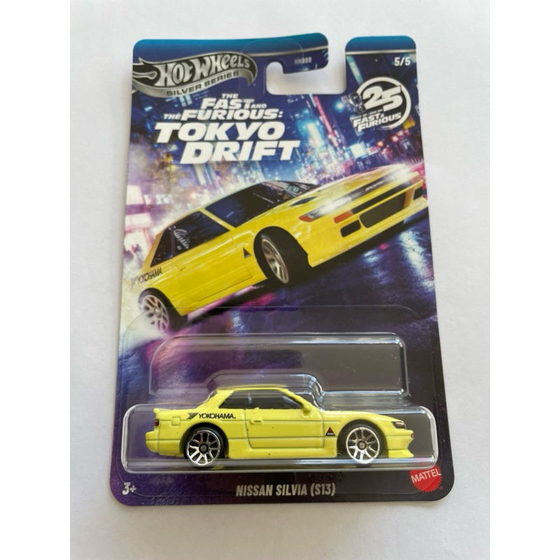 Hot Wheels - Nissan Silvia (S13) - Fast and Furious - Tokyo Drift