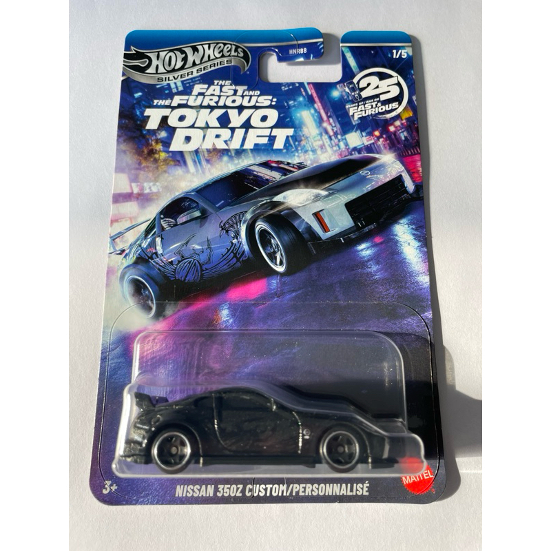 ホットウィール ワイルドスピード TOKYO DRIFT 350Z 10台① Hot Wheels - Nissan 350z - Fast and Furious - Tokyo Drift