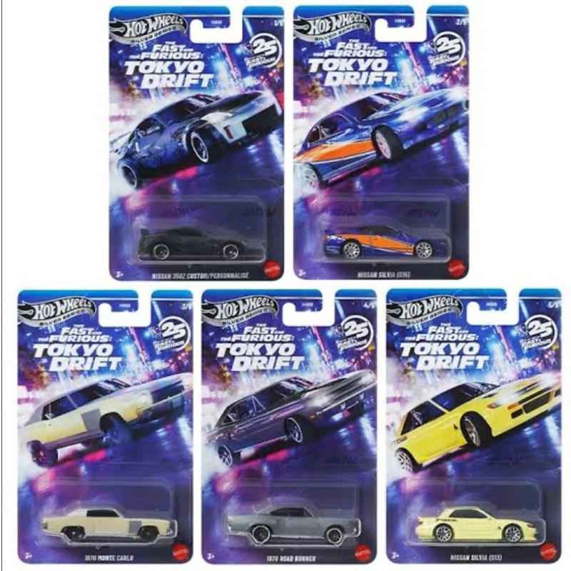 Hot Wheels - Set - Fast and Furious - Tokyo Drift - Velozes e