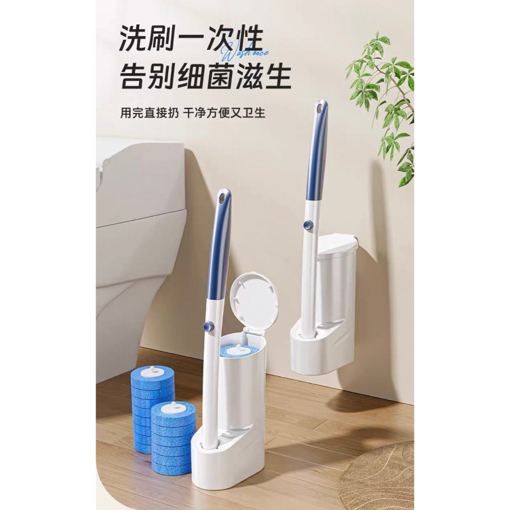Escova descartável Para Vaso sanitário e Parede Banheiro