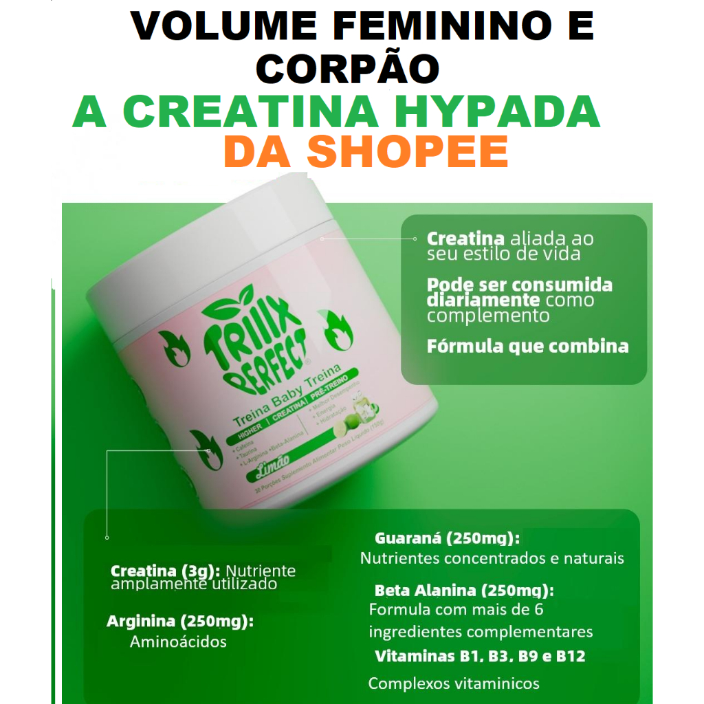 TRINITY サプリメント 5g×30包 インターナチュラル 高分子多糖体サプリメント（30包）今なら3包