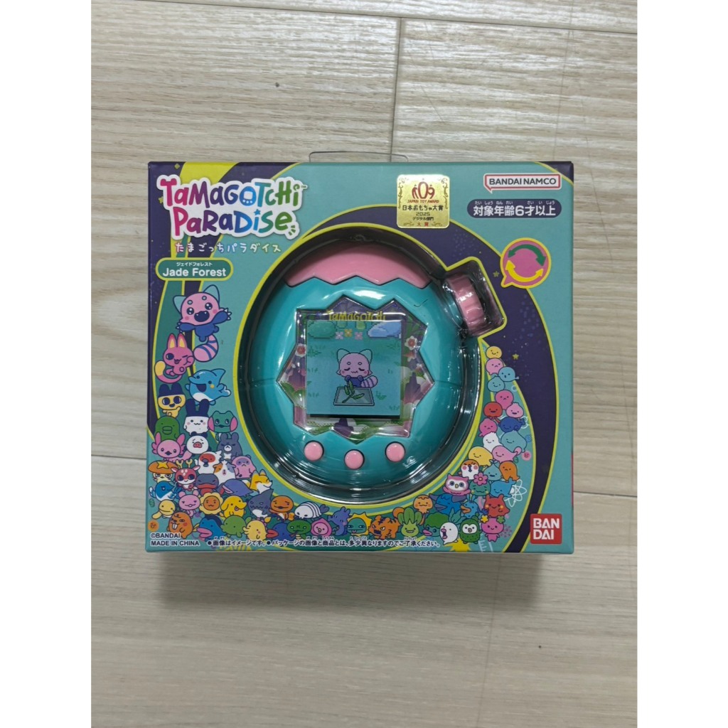BANDAI Tamagotchi Paradise - Blue Water (No. 2025 Digital Toy