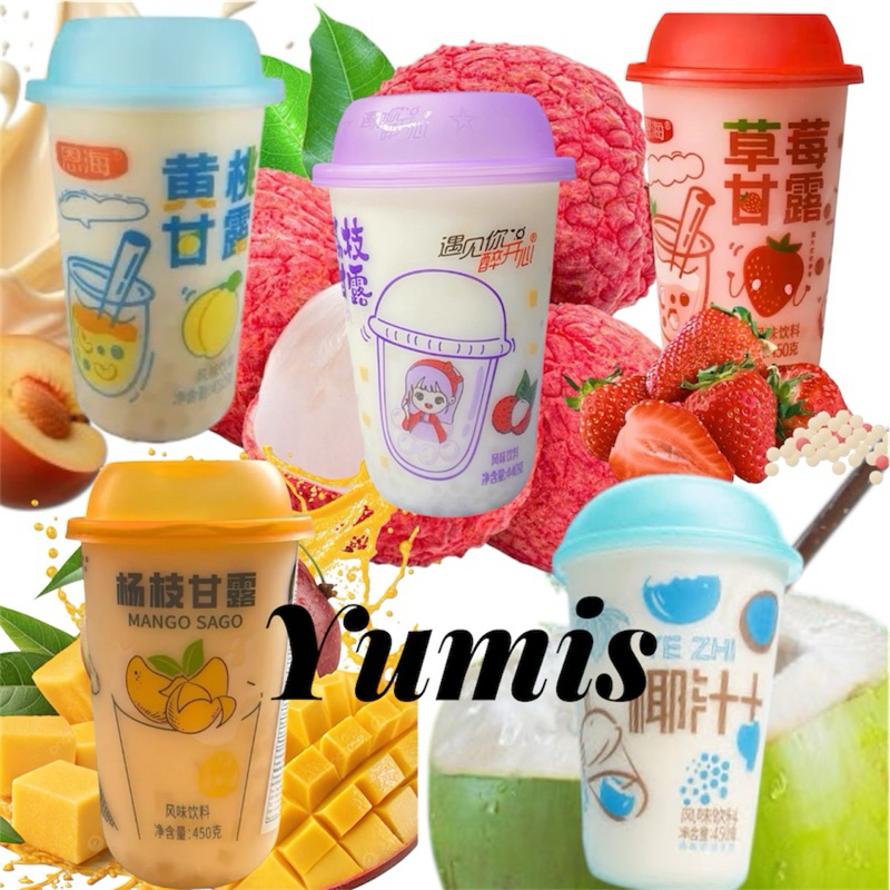Yumis Presentes Comercio LTDA, Loja Online | Shopee Brasil