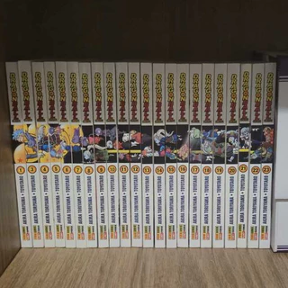 COLEÇÃO DE MANGÁS DRAGON BALL SUPER COMPLETO VOL. 1 AO 23 (Exceto oVol.2)