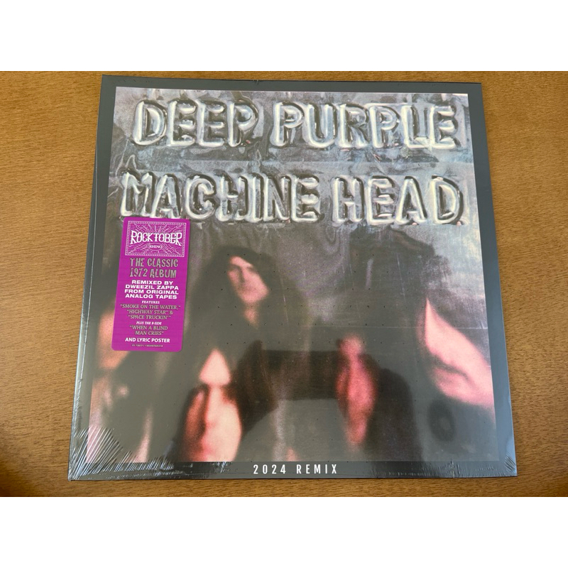 Lp Deep Purple - Machine head (2024 Remix) | Shopee Brasil