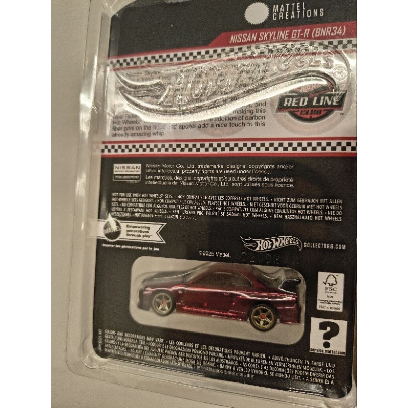 Hot Wheels RLC Nissan Skyline GTR R34 | Shopee Brasil