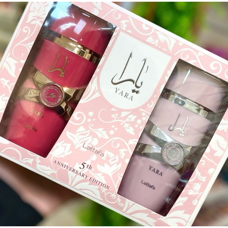 Kit Yara Candy + Yara Tradicional EDP 100ML Cada | Shopee Brasil