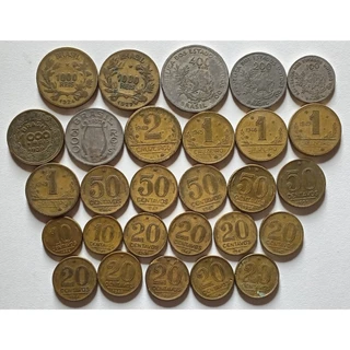 28 moedas antigas do Brasil sem repetir data.