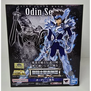 Os Cavaleiros Do Zodíaco Cloth Myth Ex Seiya Odin Bandai