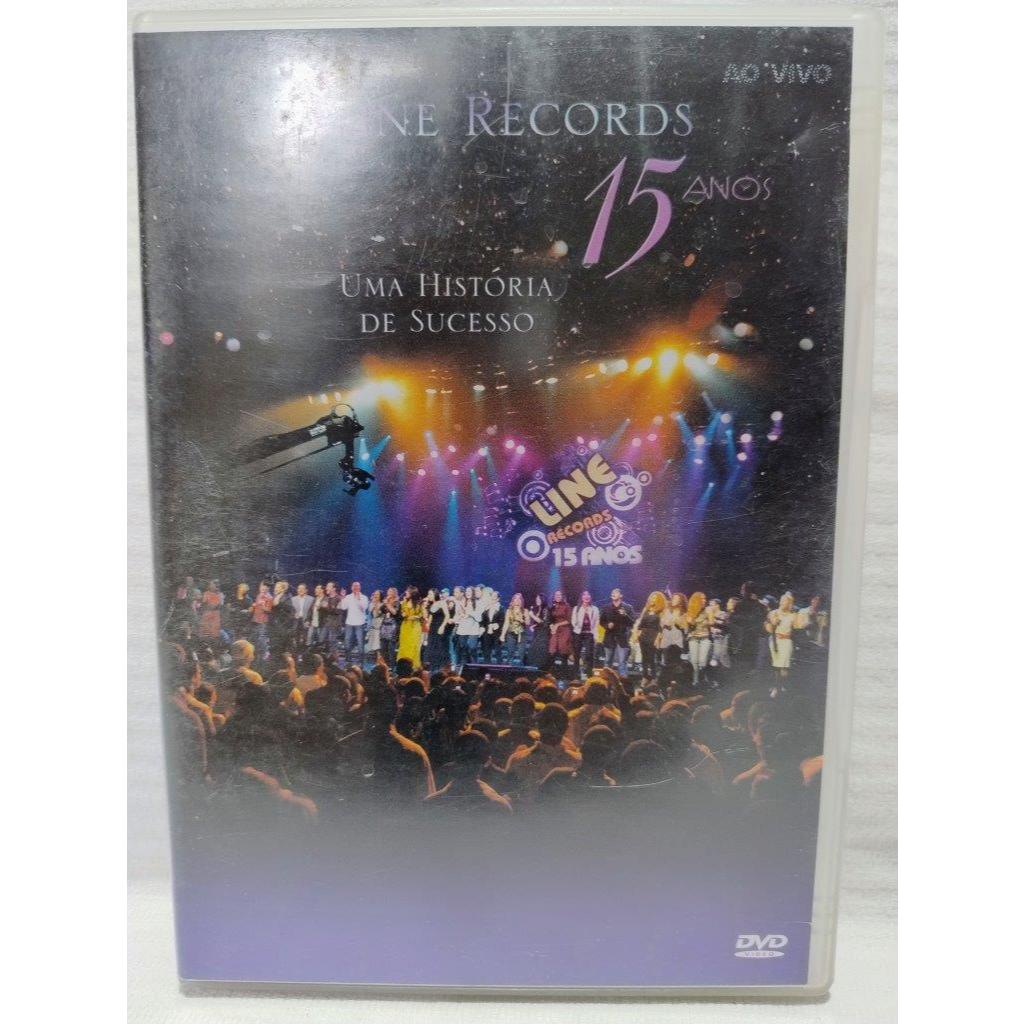 DVD: Line Records 15 Anos - Uma História de Sucesso - Kades