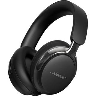 Fone Bose Quietcomfort 20 em Promoção na Shopee Brasil 2026