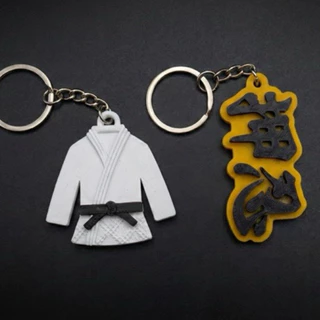 Chaveiro Artes Marciais: Kanji OSS e Kimono Trançado (Judô/Jiu/Karatê)