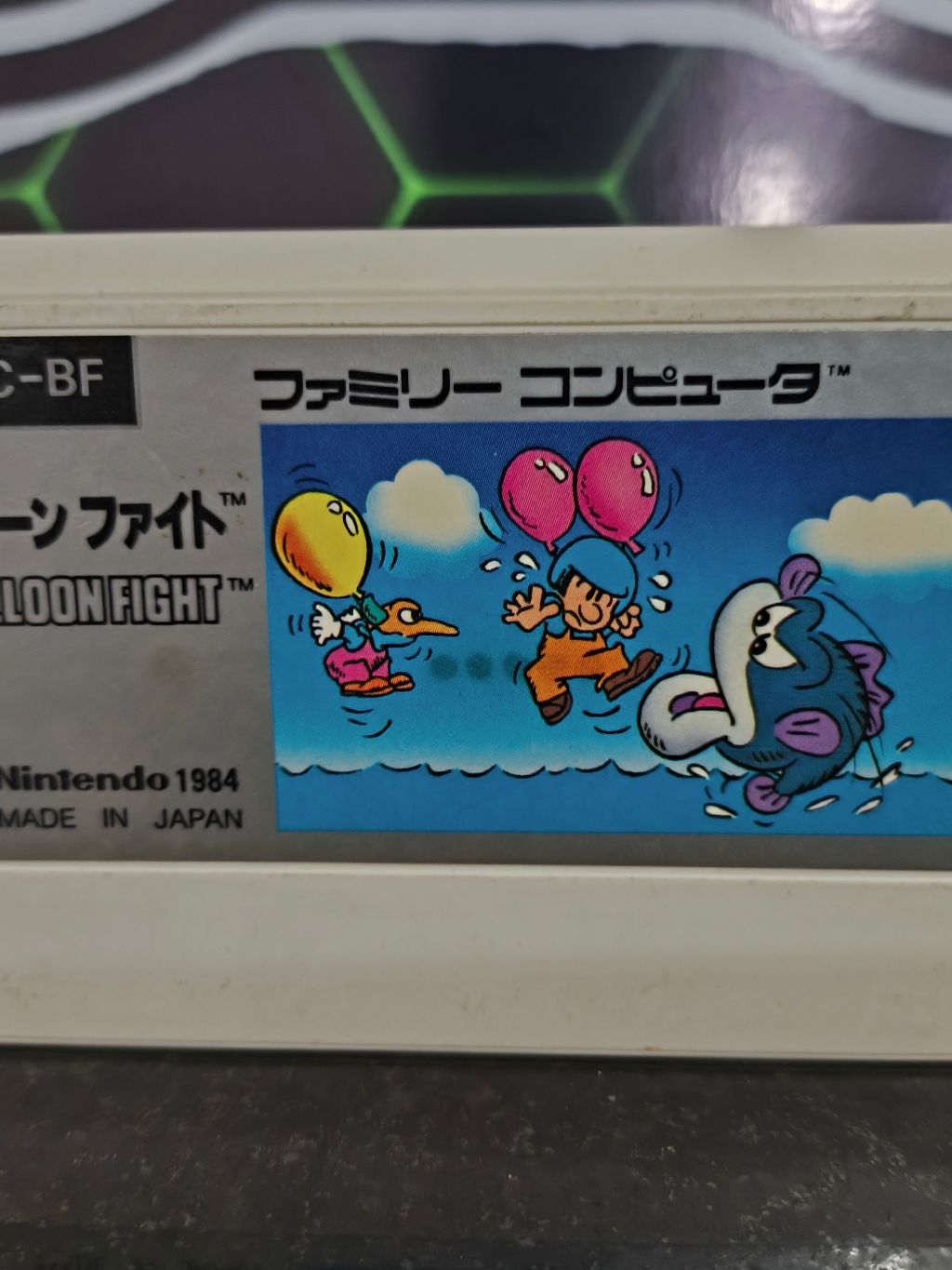 Jogo Family Computer Ballon Fight Original | Shopee Brasil