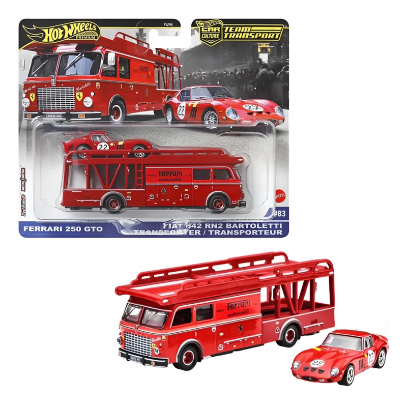 ホットウィール チームトランスポート　【フェラーリ250 GTO含む３台セット】 Hot Wheels Premium Team Transport #83 - Ferrari 250 GTO + Fiat 642