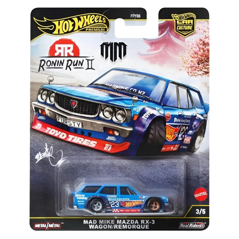 mad em Promoção na Shopee Brasil 2026