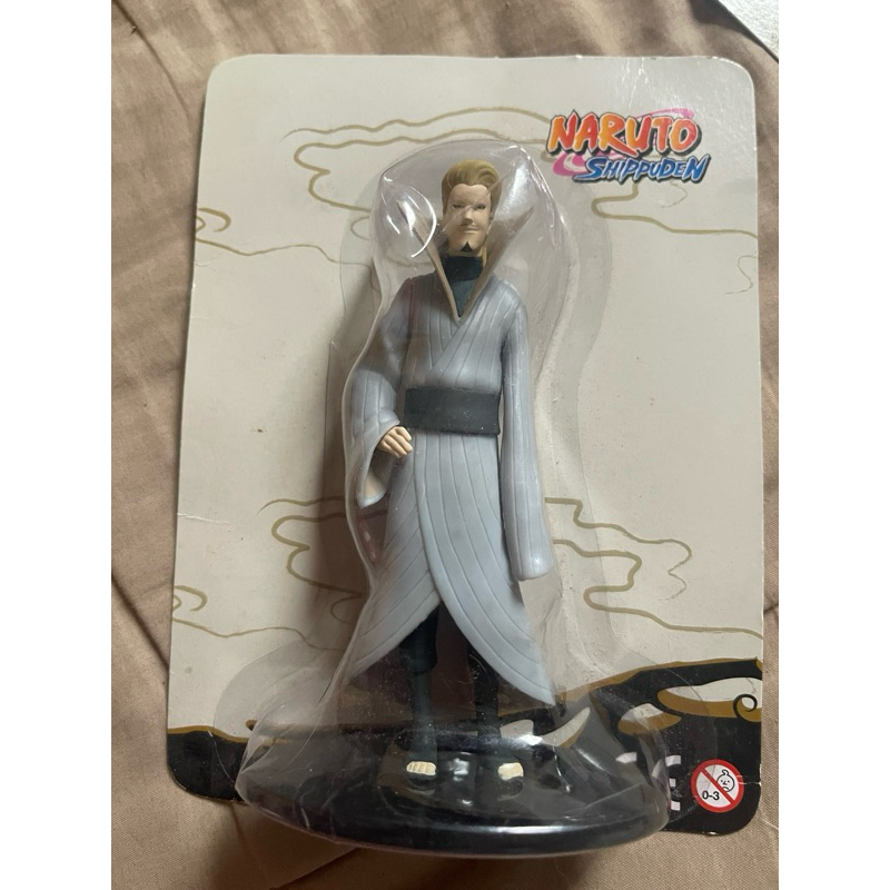 coleção naruto shippuden 2º mizukage | Shopee Brasil