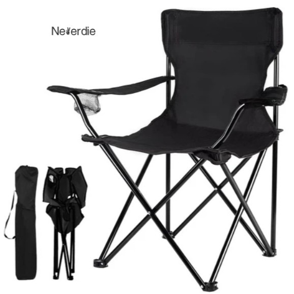 Cadeira Camping Dobrável Com Porta Copos e Bolsa Pesca Praia Acampamento 130kg