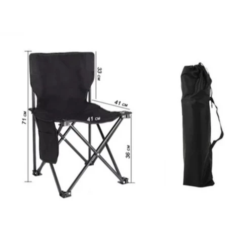 Cadeira Camping Dobrável Com Porta Copos e Bolsa Pesca Praia Acampamento 130kg