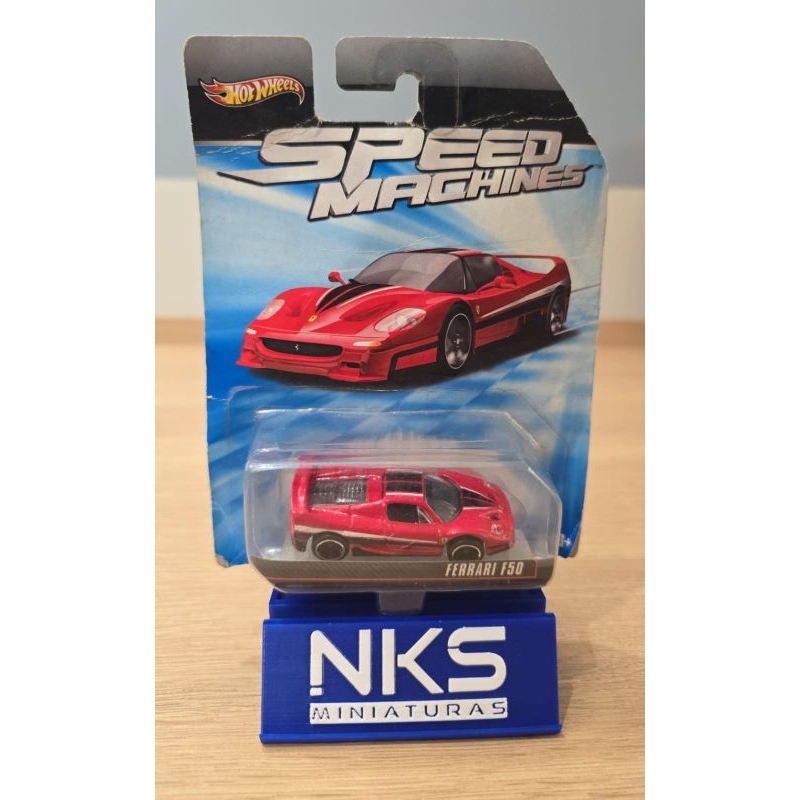 ホットウィール SPEED MACHINES フェラーリF50 Hot Wheels Ferrari F50