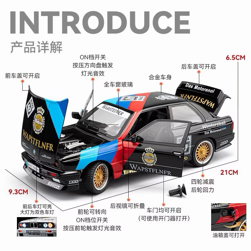 Bmw M3 Gtr Carro Nfsmw em Promoção na Shopee Brasil 2026