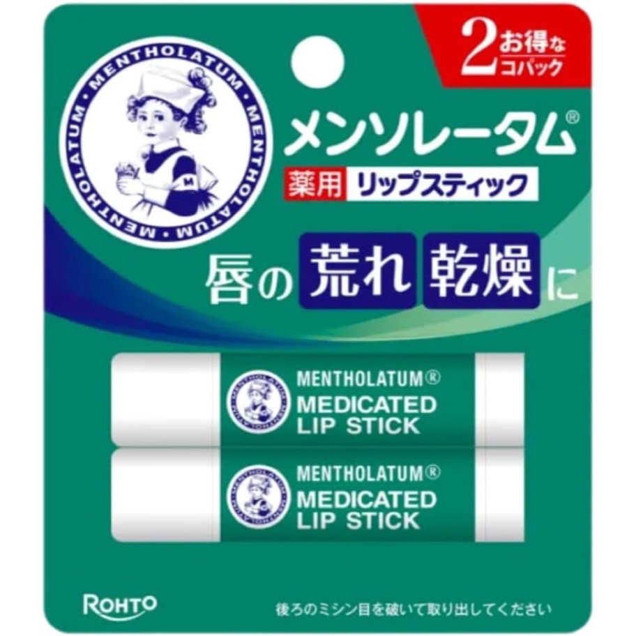 Protetores Labiais Mentholatum Medicated Lip Stick Xd KIT 2