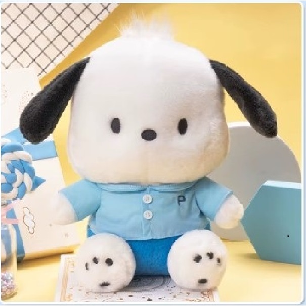Boneco de ´pelúcia Pochaco cachorro da Hello Kitty 23 cm Sanrio ...