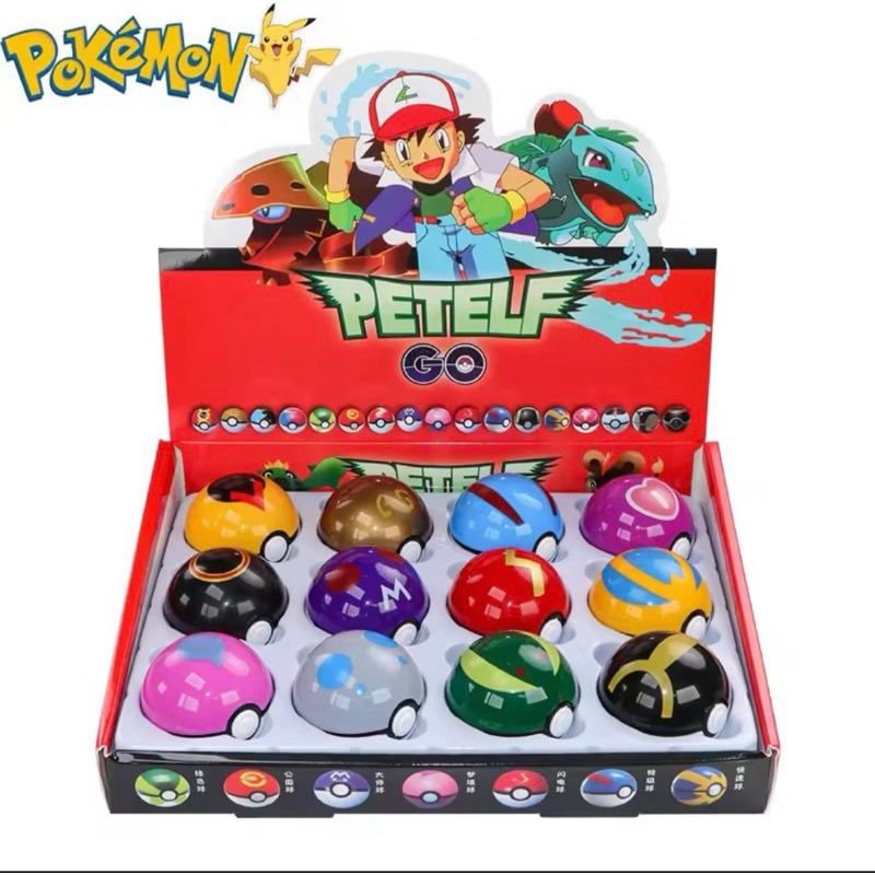 pokemon go plus em Promoção na Shopee Brasil 2026