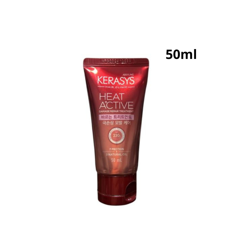 Kerasys Mini Leave-In Heat Active Damage Repair 50ml | Shopee Brasil