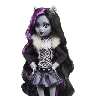 as monster high em Promoção na Shopee Brasil 2026