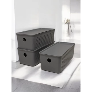 CESTO ORGANIZADOR FLOW COM E SEM TAMPA  27X12X9CM em Oferta na Shopee