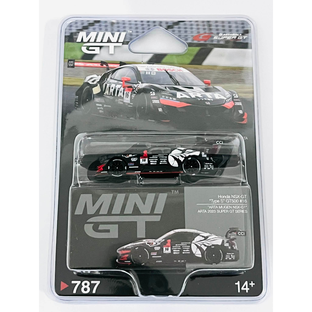 Mini GT - Honda NSX-GT Type S GT500 #16 Arta Mugen NSX-GT Arta