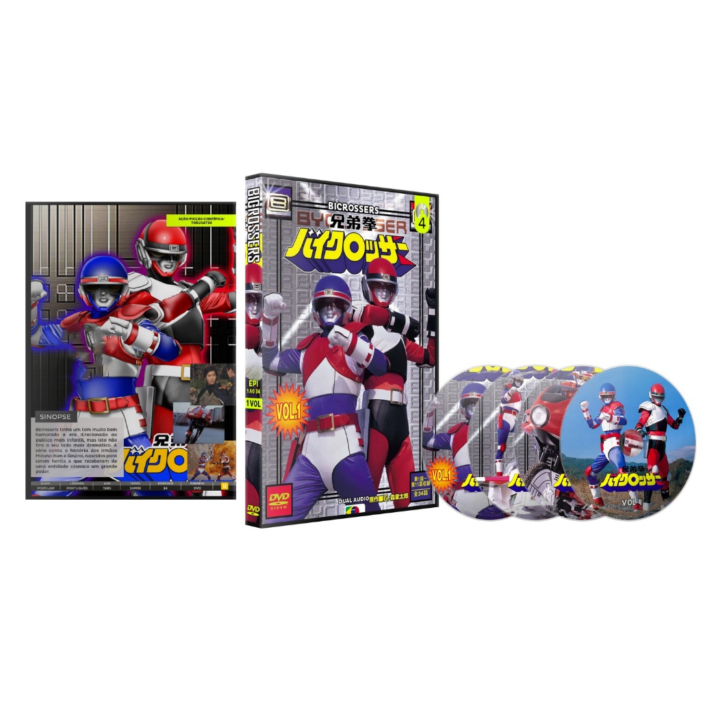 Dvd Bicrossers (1985) Série Completa Dual Áudio Tokusatsu | Shopee
