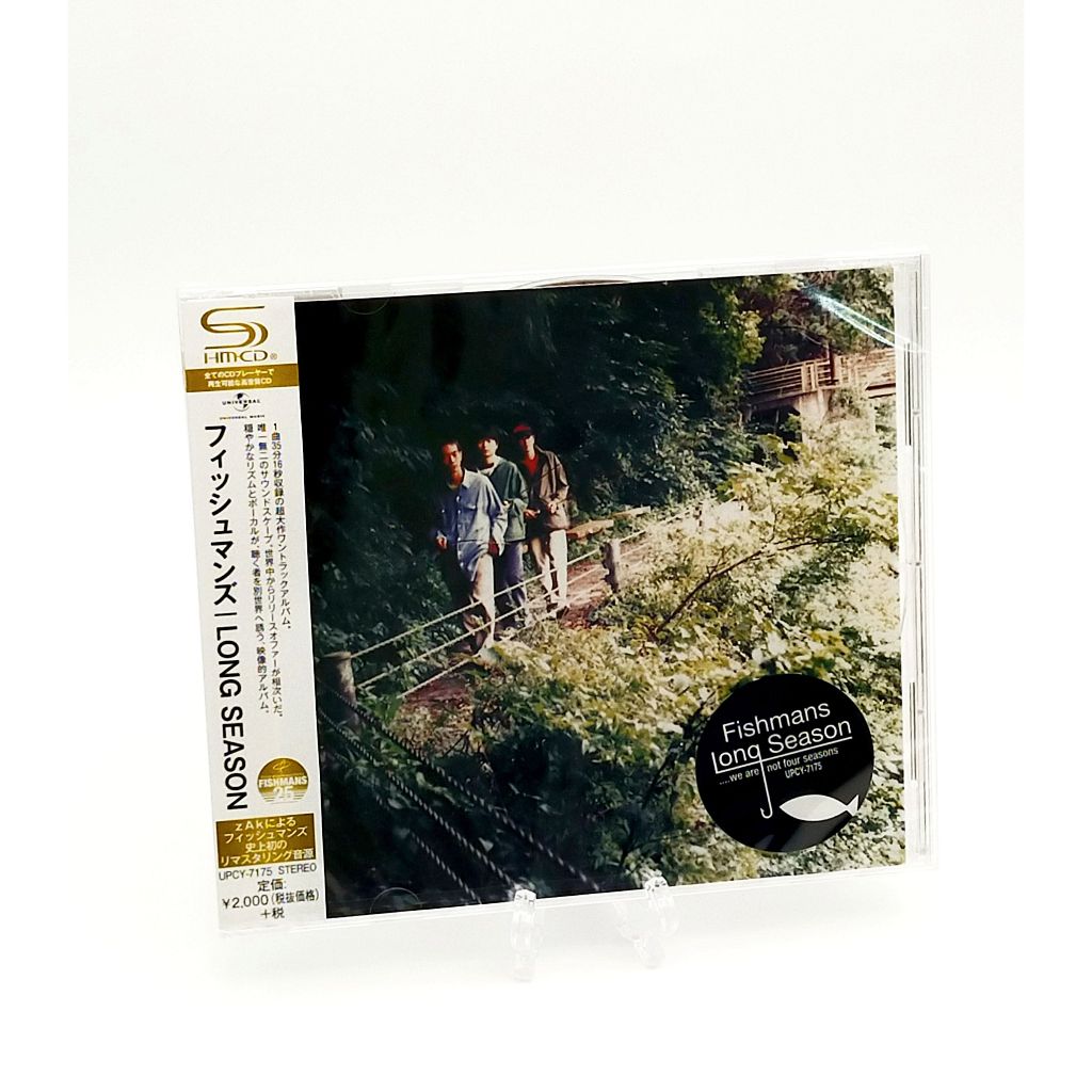 FISHMANS LONG SEASON Remasterizado Reedição SHM-CD | Shopee Brasil