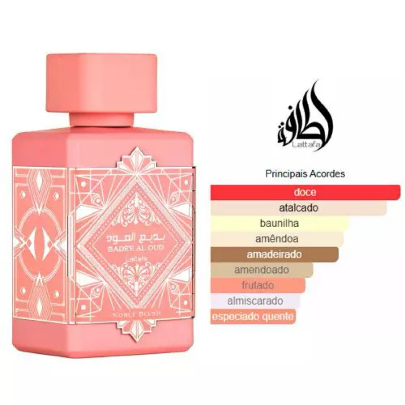 Perfume Árabe Feminino Lattafa - Bade'e Al Oud Noble Blush 100ml