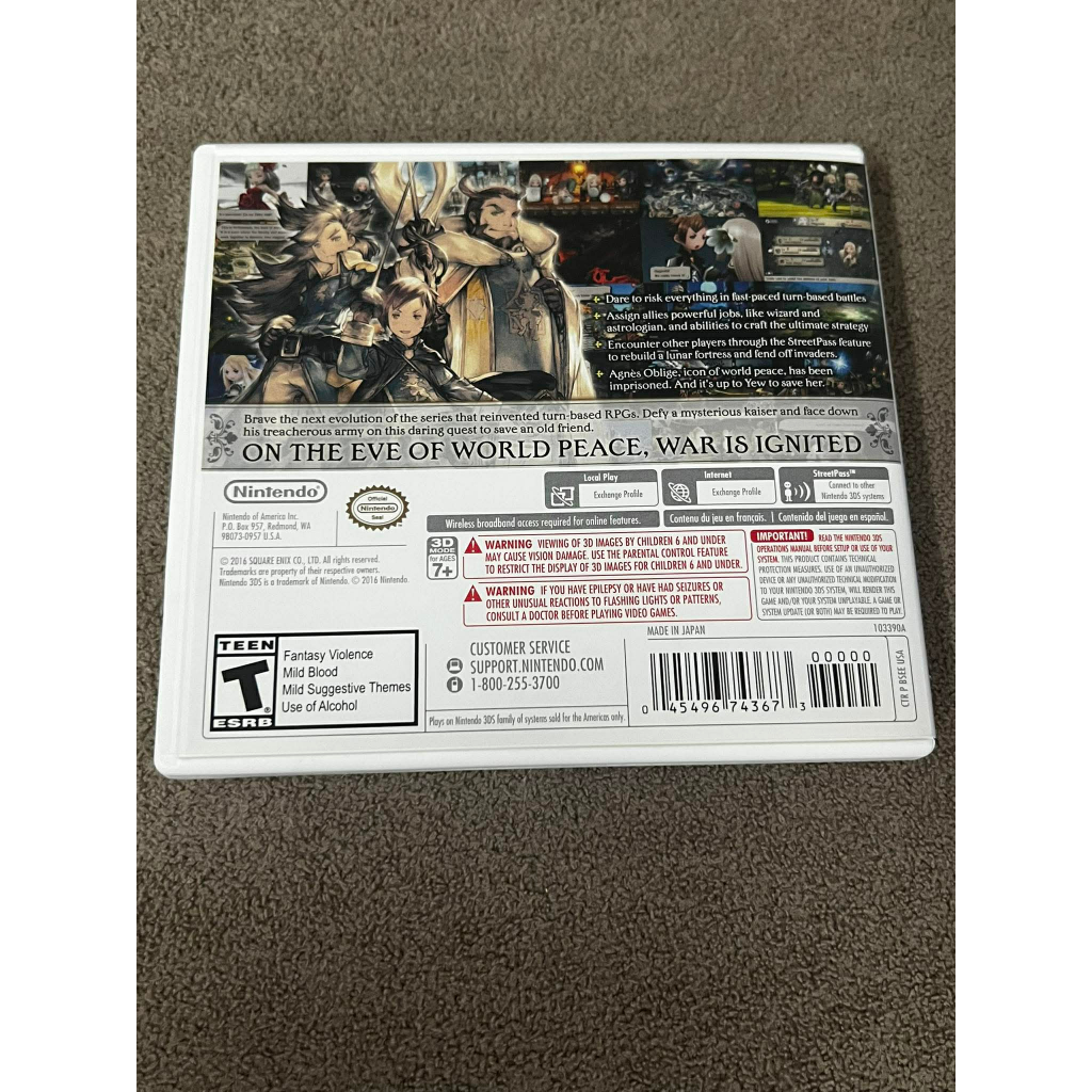 Bravely Second End Layer - Completo - Nintendo 3DS | Shopee Brasil
