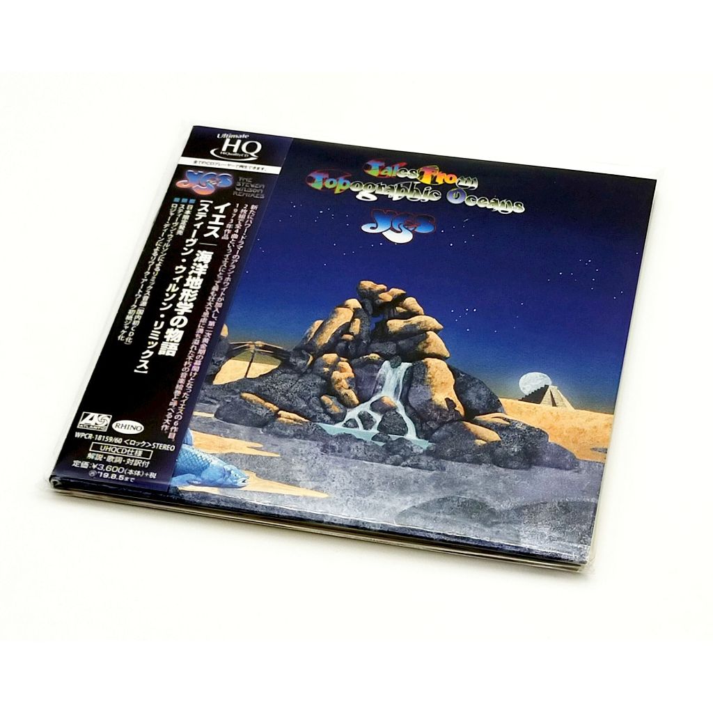 CD / YES Tales From Topographic Oceans The Steven Wilson Remix