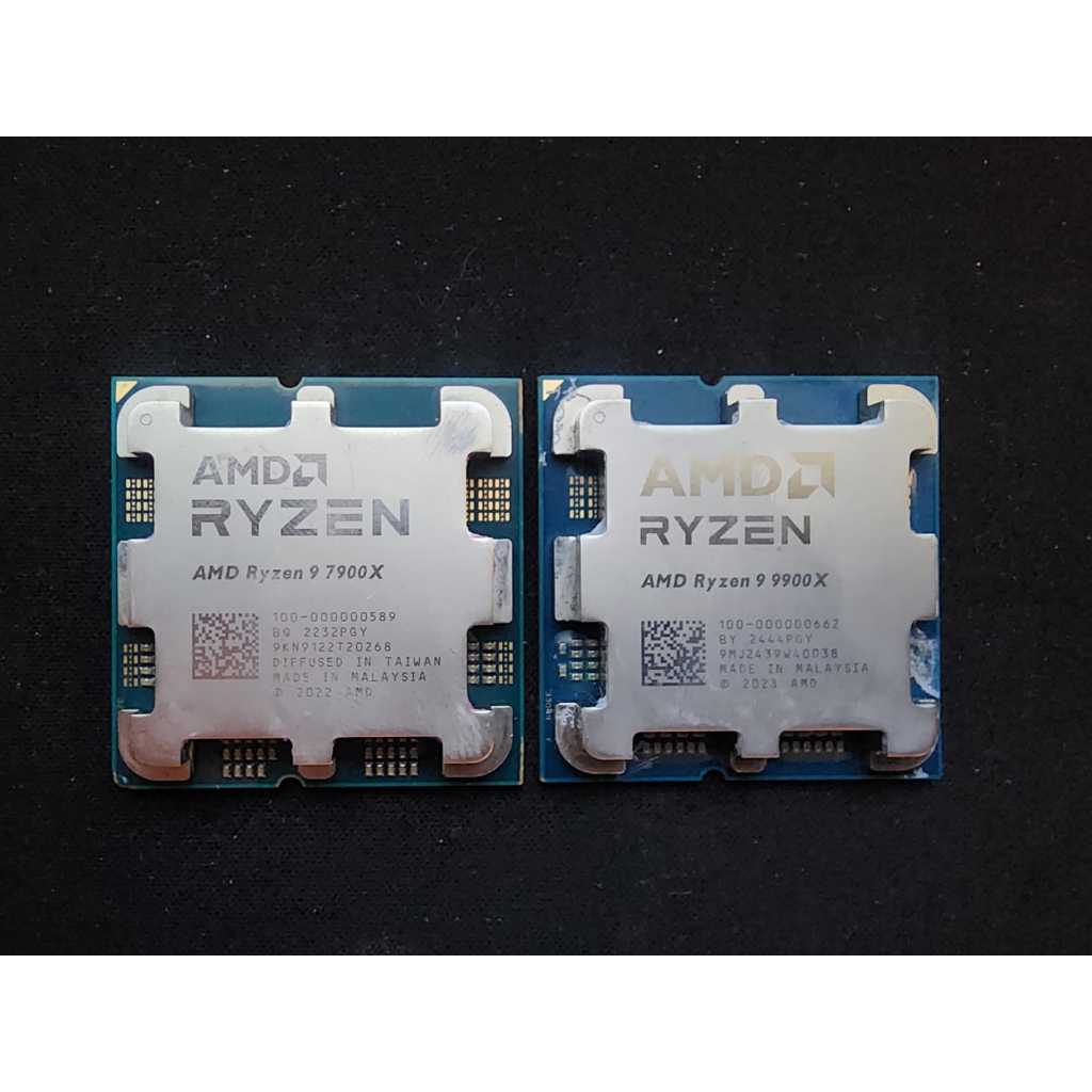 Ryzen 9 5900X em Oferta | Shopee 2025