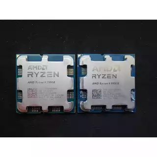Ryzen 9 5900X em Oferta | Shopee 2025