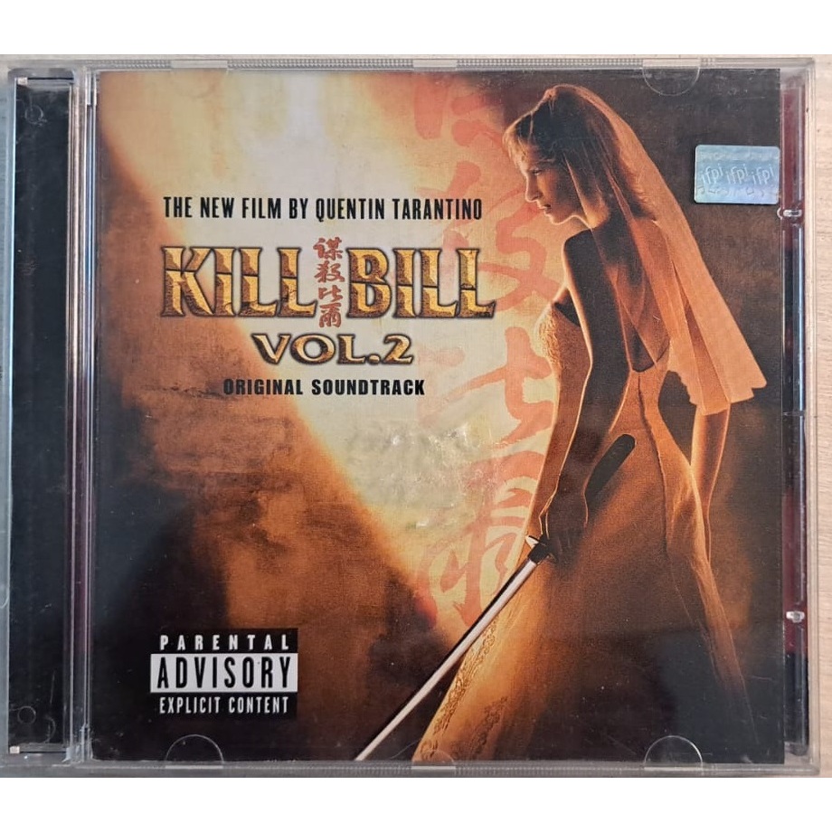 Kill Bill em Promoção na Shopee Brasil 2025