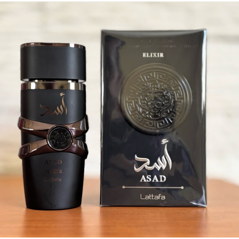 ASAD ELIXIR - Perfume árabe masculino original 100ml | Shopee Brasil