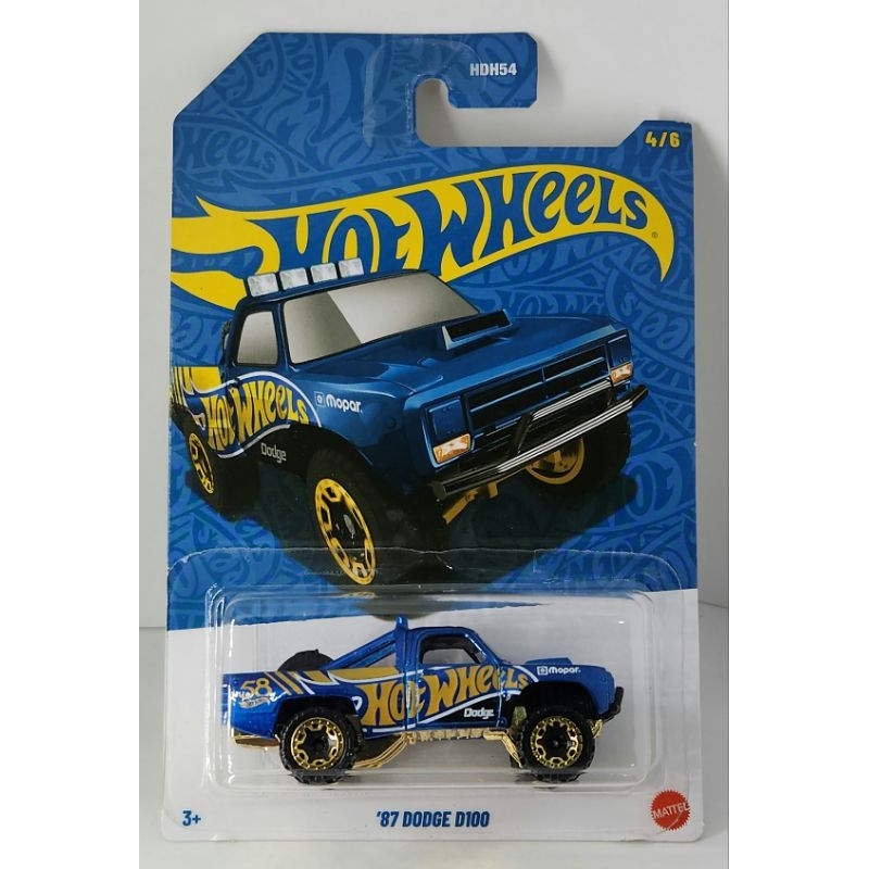 Hot Wheels Lançamento Novidades Set Variados Lote 57 Aniversário