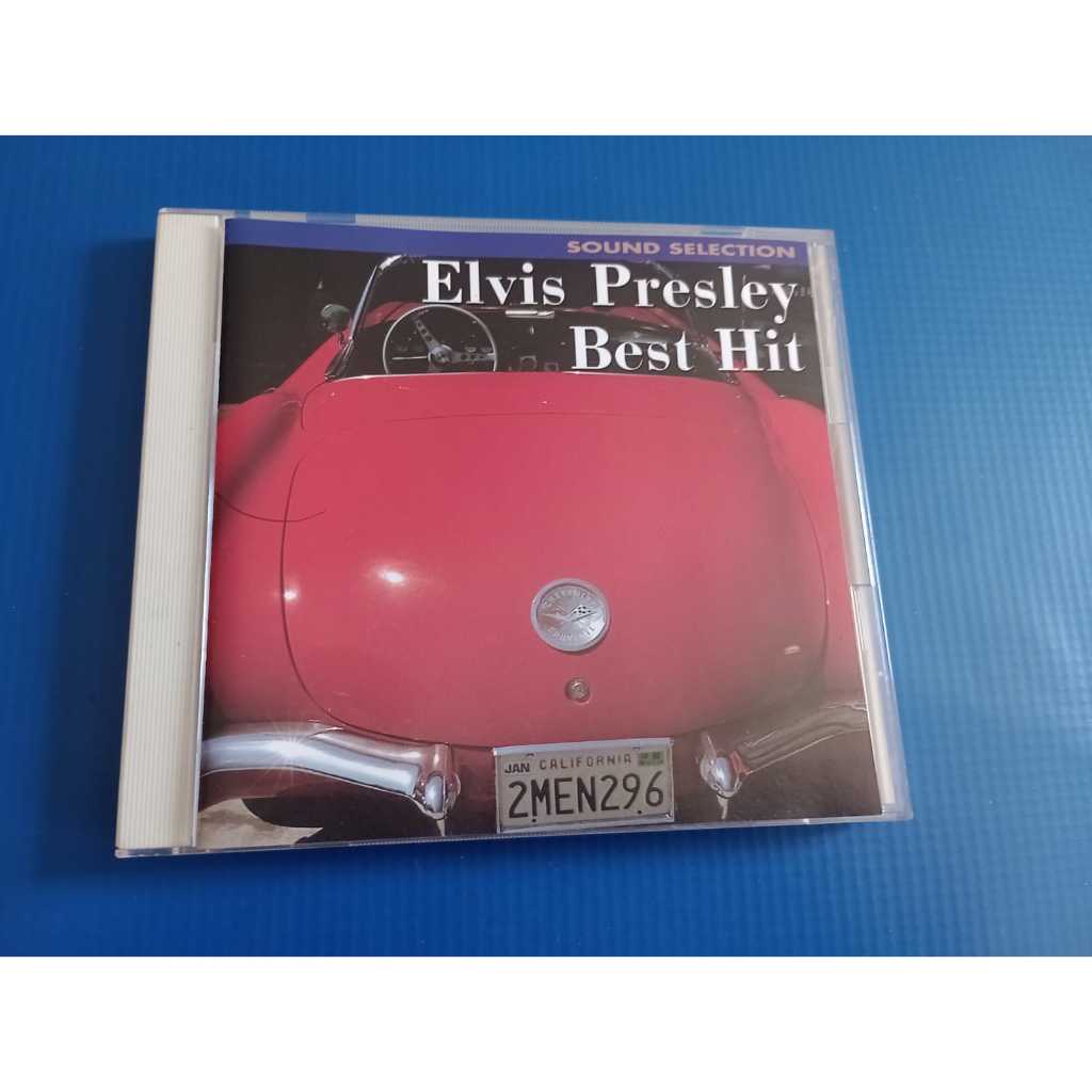 Cd Elvis Presley - Best Hit (coletânea Japonesa) | Shopee Brasil