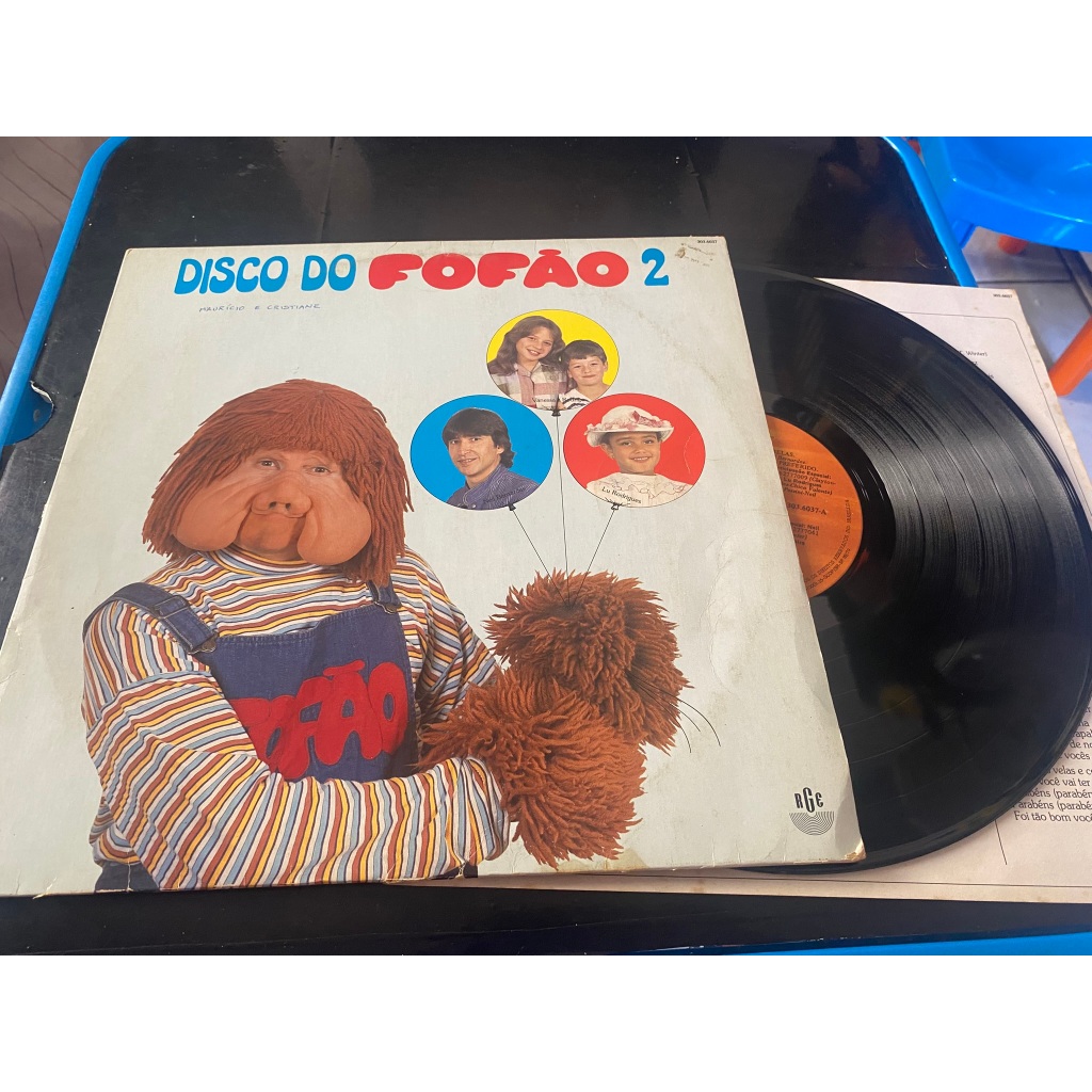 Disco de Vinil - Disco do Fofão 2