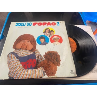 Disco de Vinil - Disco do Fofão 2