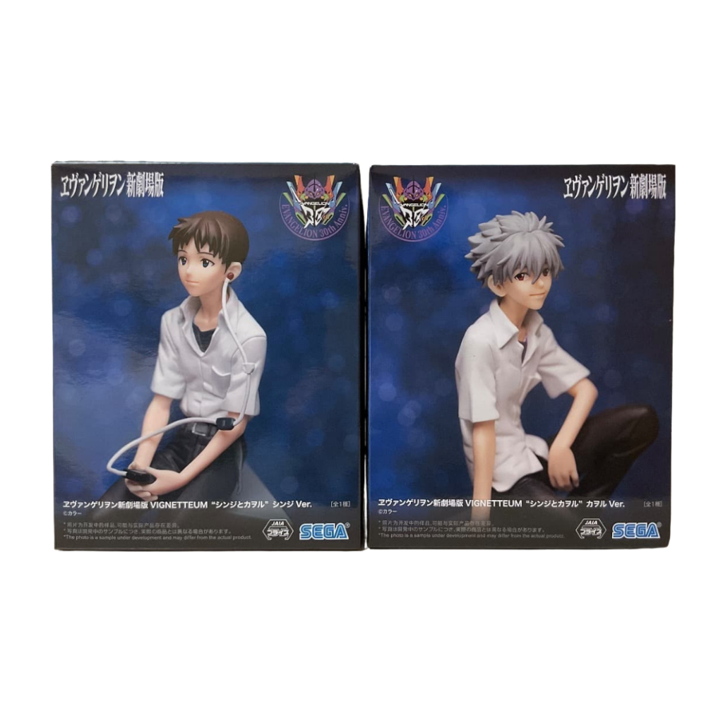 Sega Evangelion VIGNETTEUM Shinji Kaworu Figure Japan Shin Asuka