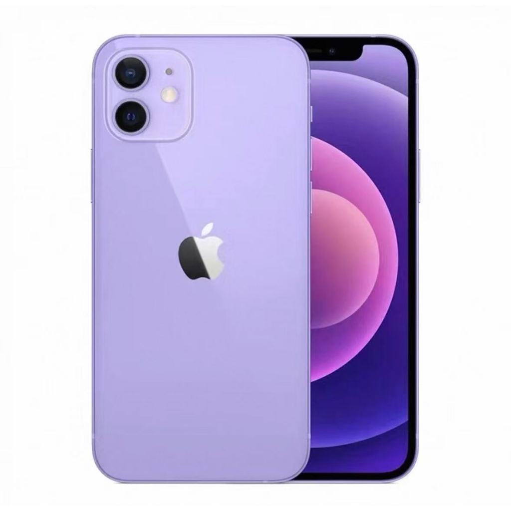 iPhone 11 Roxo em Oferta | Shopee 2026