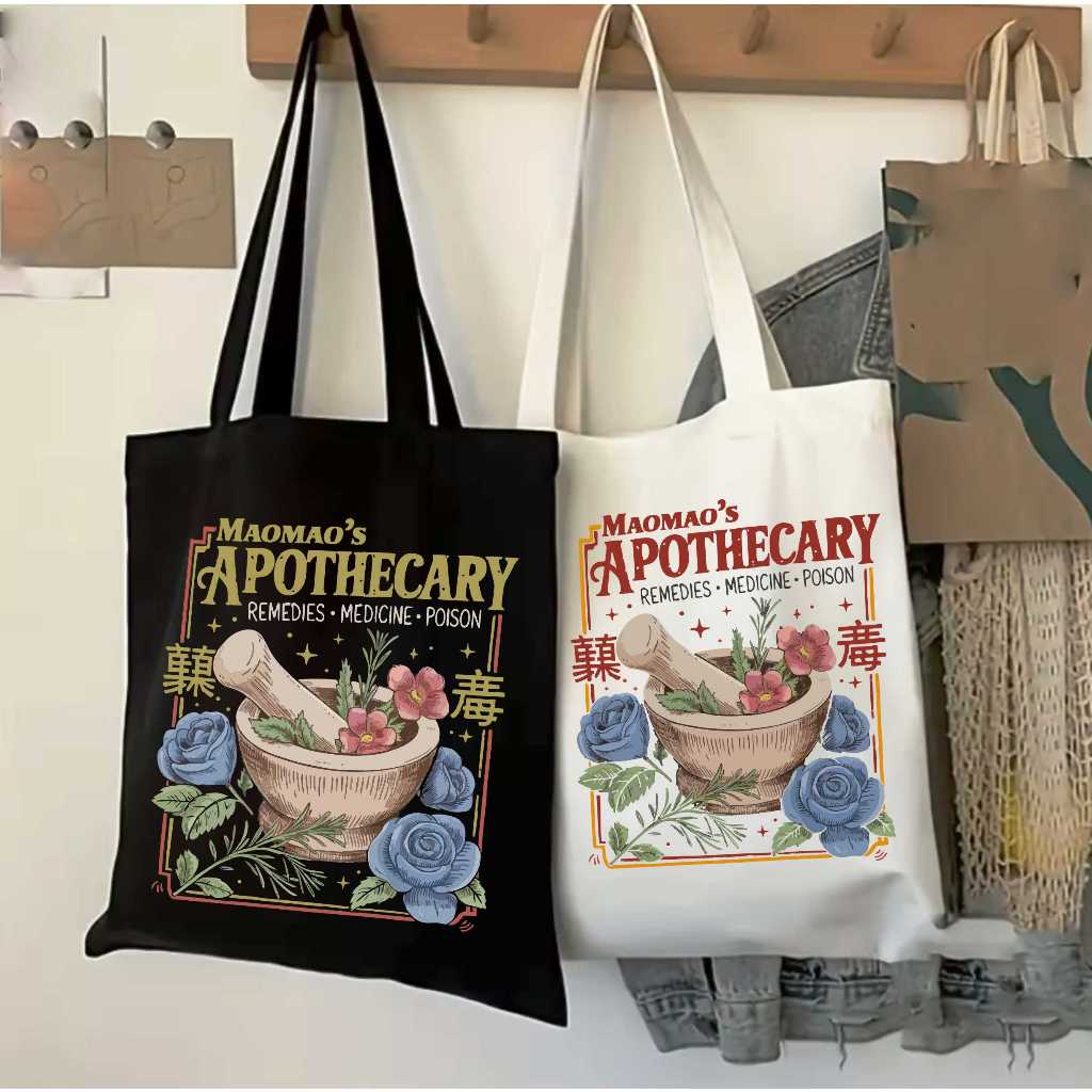 Bag Bolsa Maomao Apotecária Unissex | Shopee Brasil