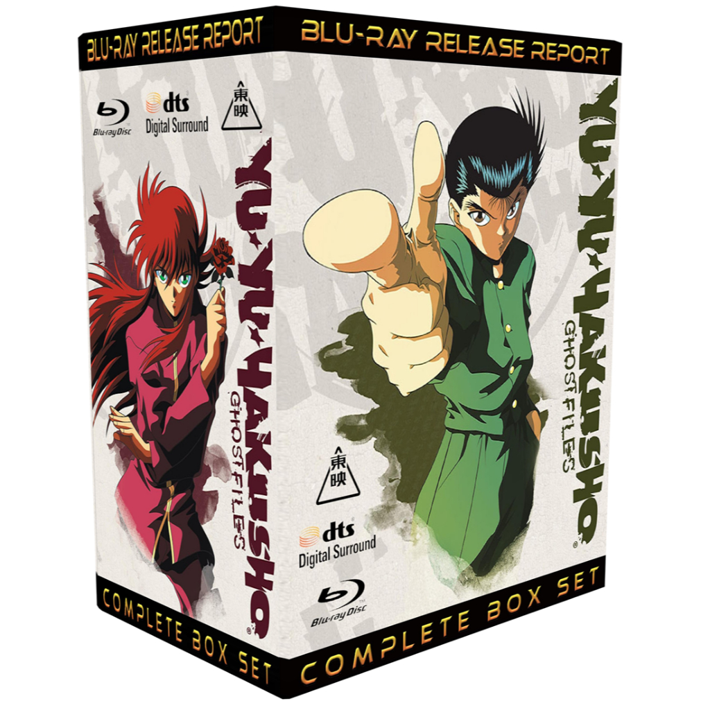 box dvd yu yu hakusho em Promoção na Shopee Brasil 2026
